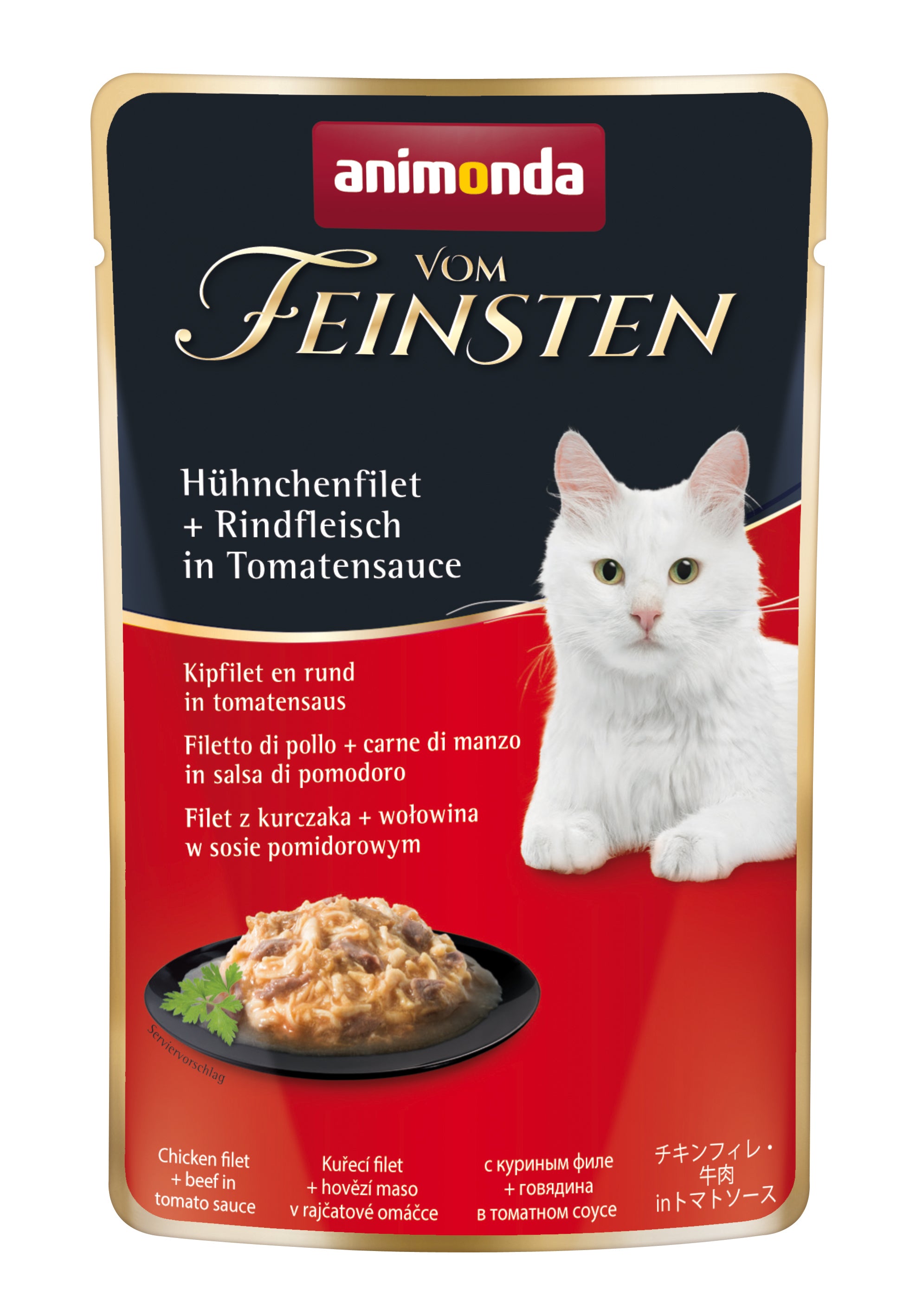 Vom Feinsten Hühnchenfilet+Rind 50gP